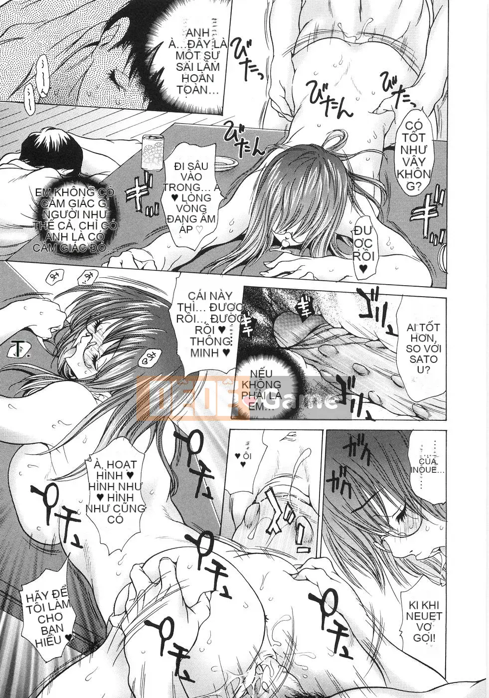 [Aoi Hitori] Onee-san no Hazukashiikoto