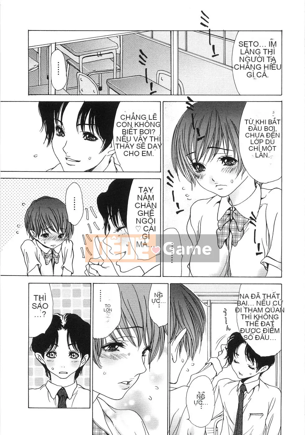 [Aoi Hitori] Onee-san no Hazukashiikoto