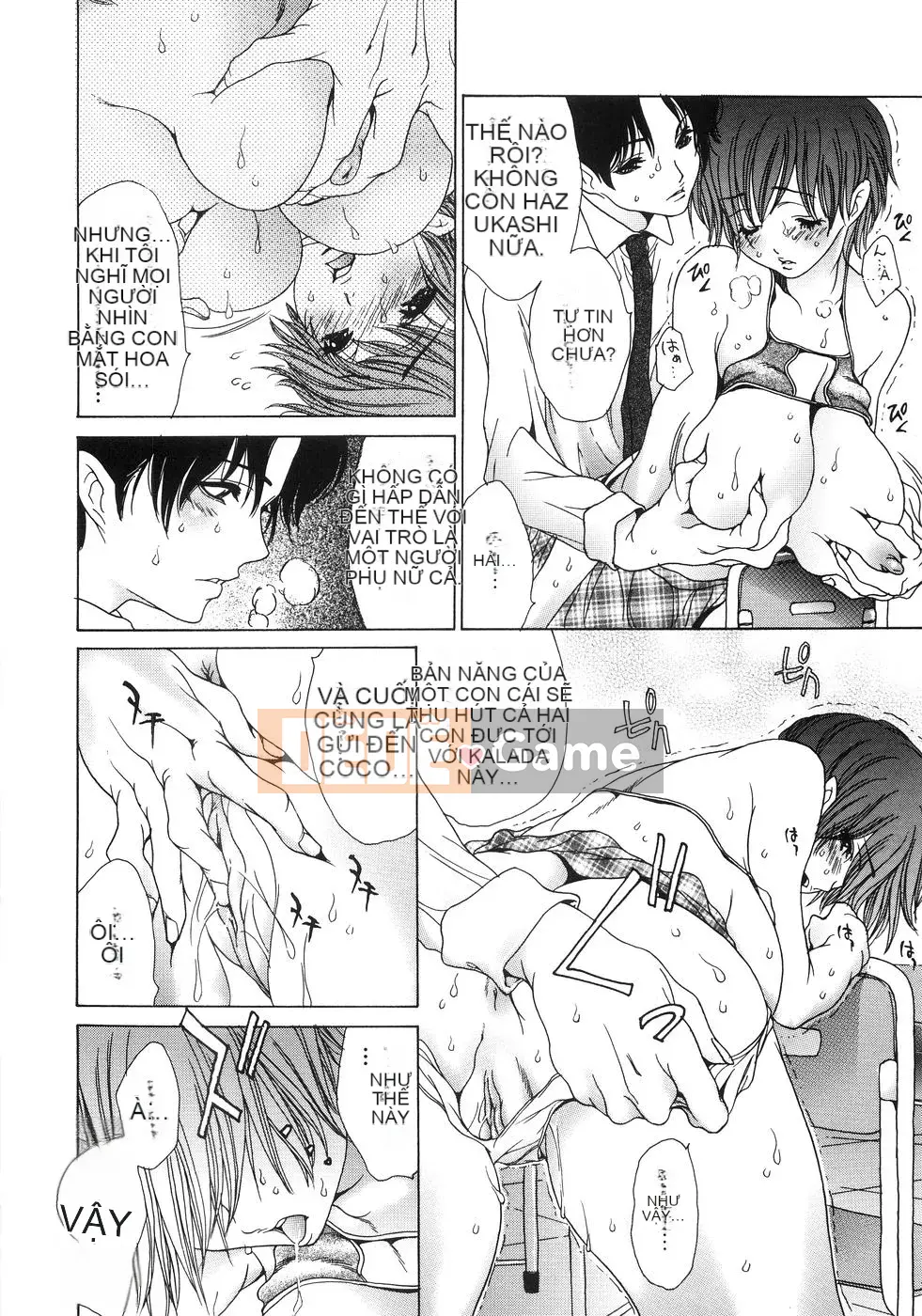 [Aoi Hitori] Onee-san no Hazukashiikoto