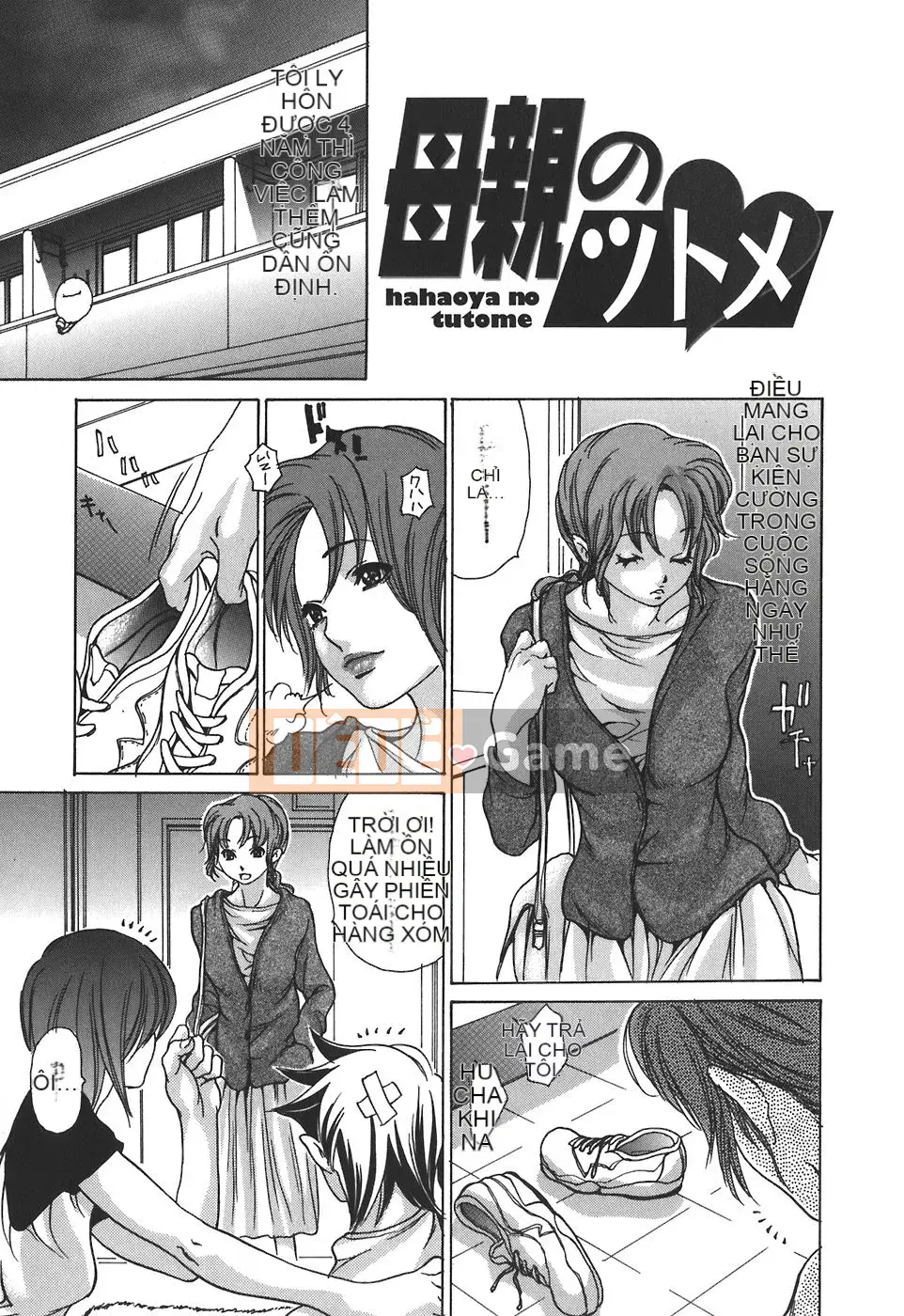 [Aoi Hitori] Giáo dục giới tính tự nhiên