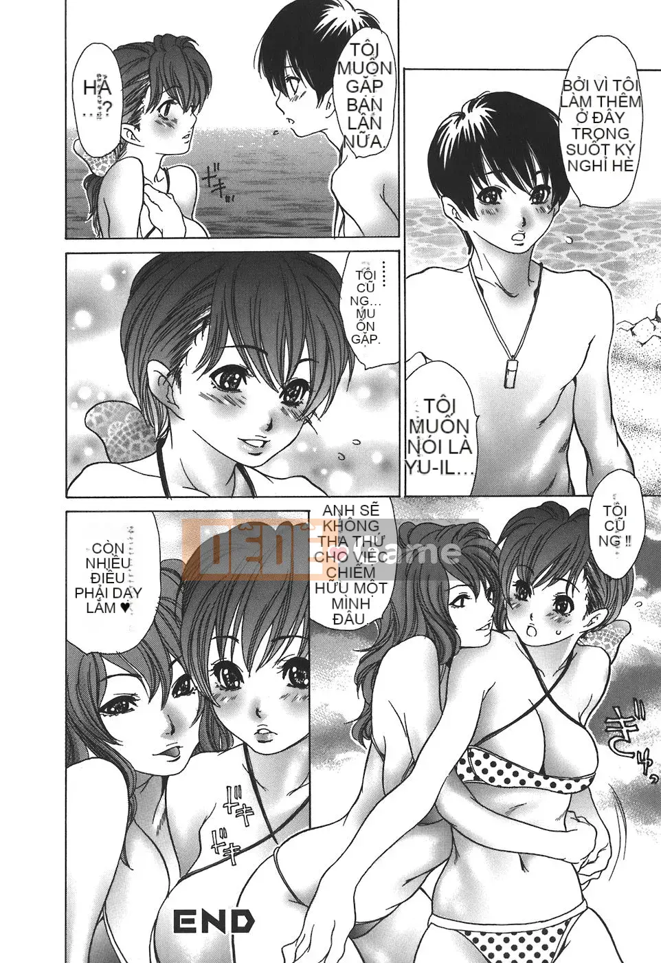 [Aoi Hitori] Giáo dục giới tính tự nhiên