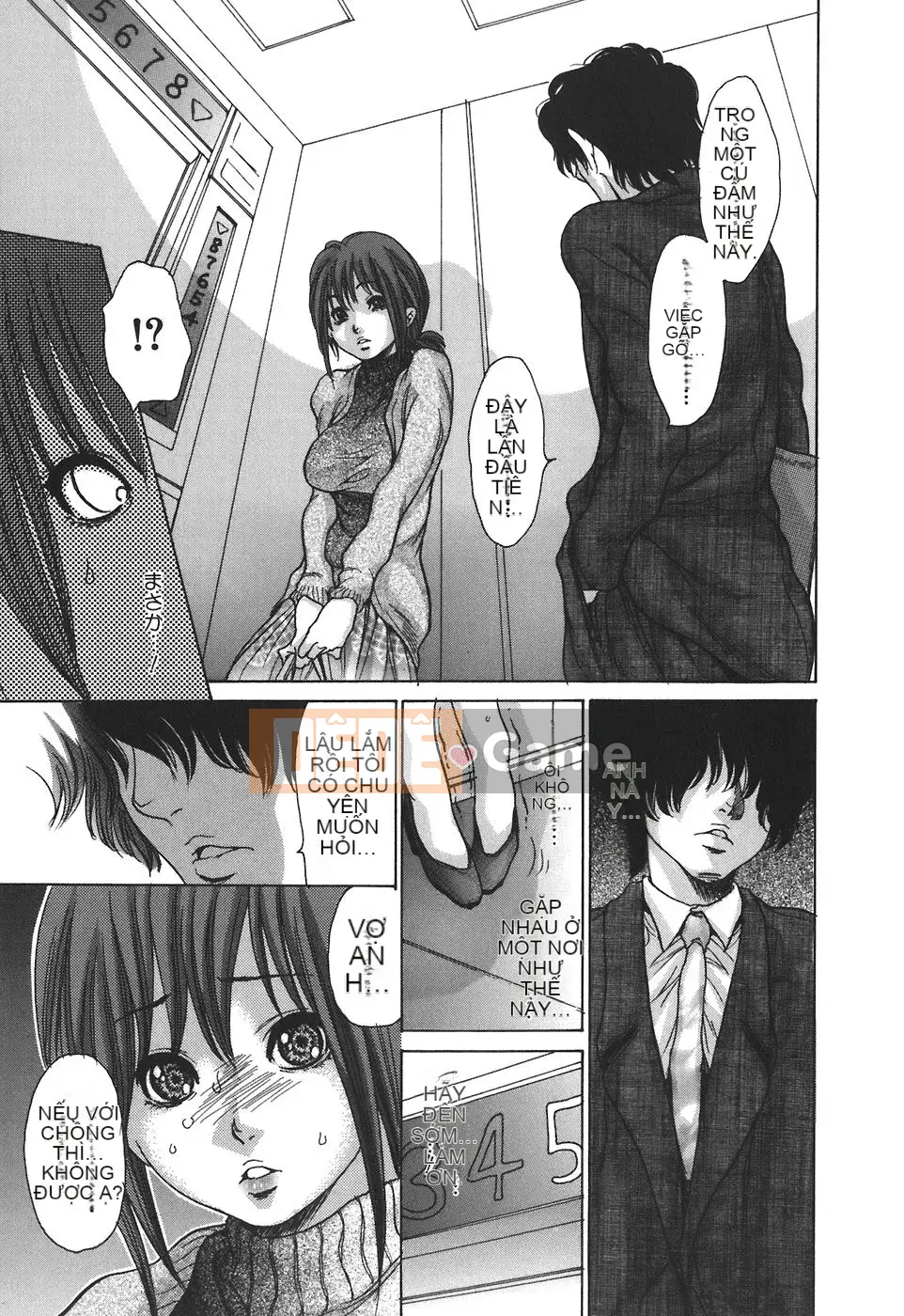 [Aoi Hitori] Giáo dục giới tính tự nhiên