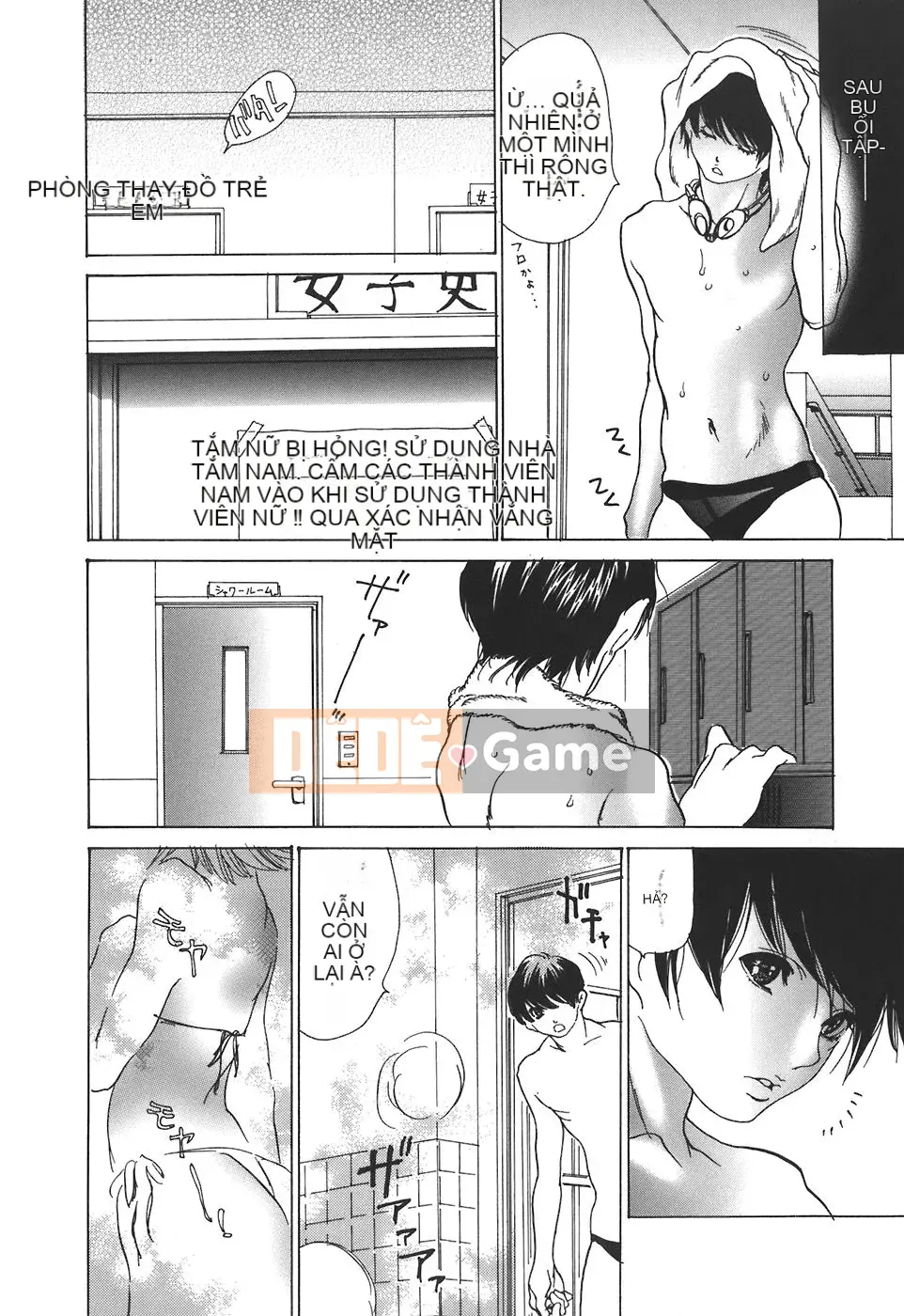 [Aoi Hitori] Giáo dục giới tính tự nhiên