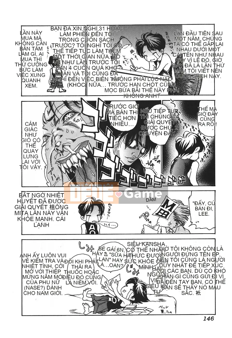 [Aoi Hitori] Giáo dục giới tính tự nhiên