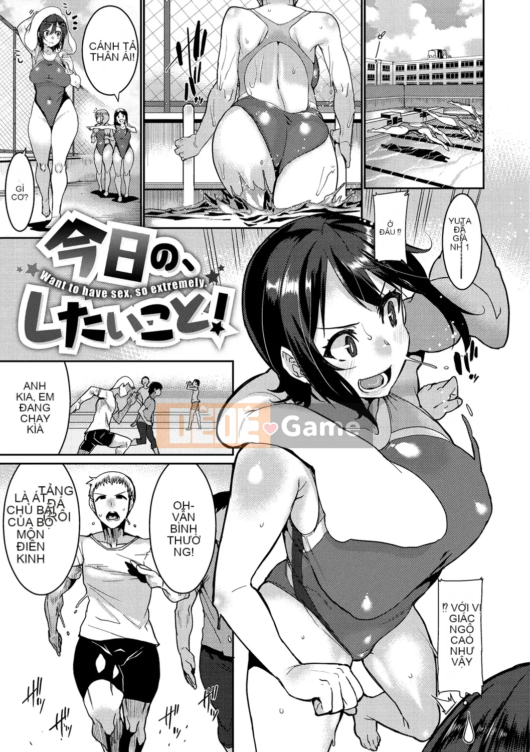 [Henkuma] Libido [DL]