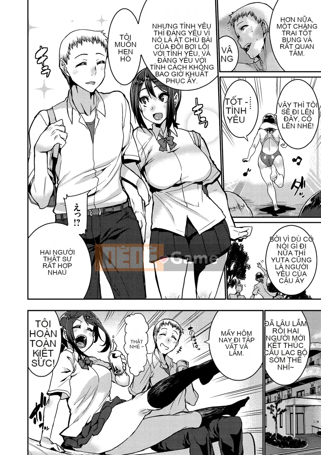 [Henkuma] Libido [DL]