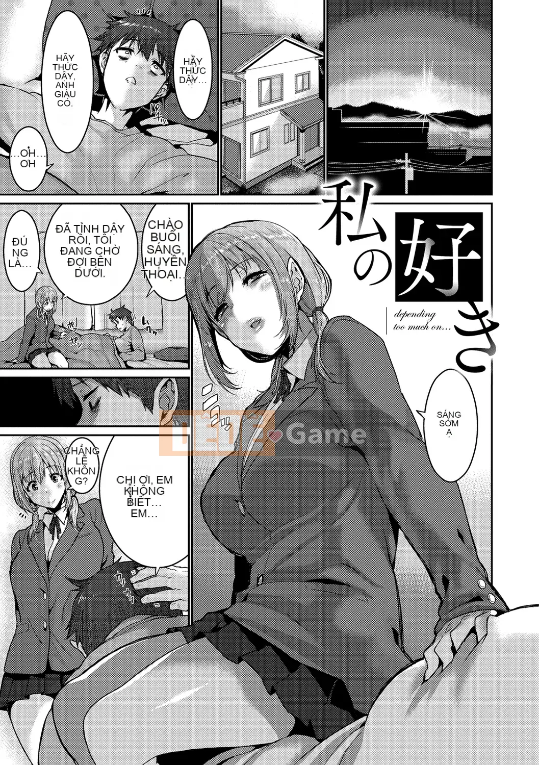 [Henkuma] Libido [DL]