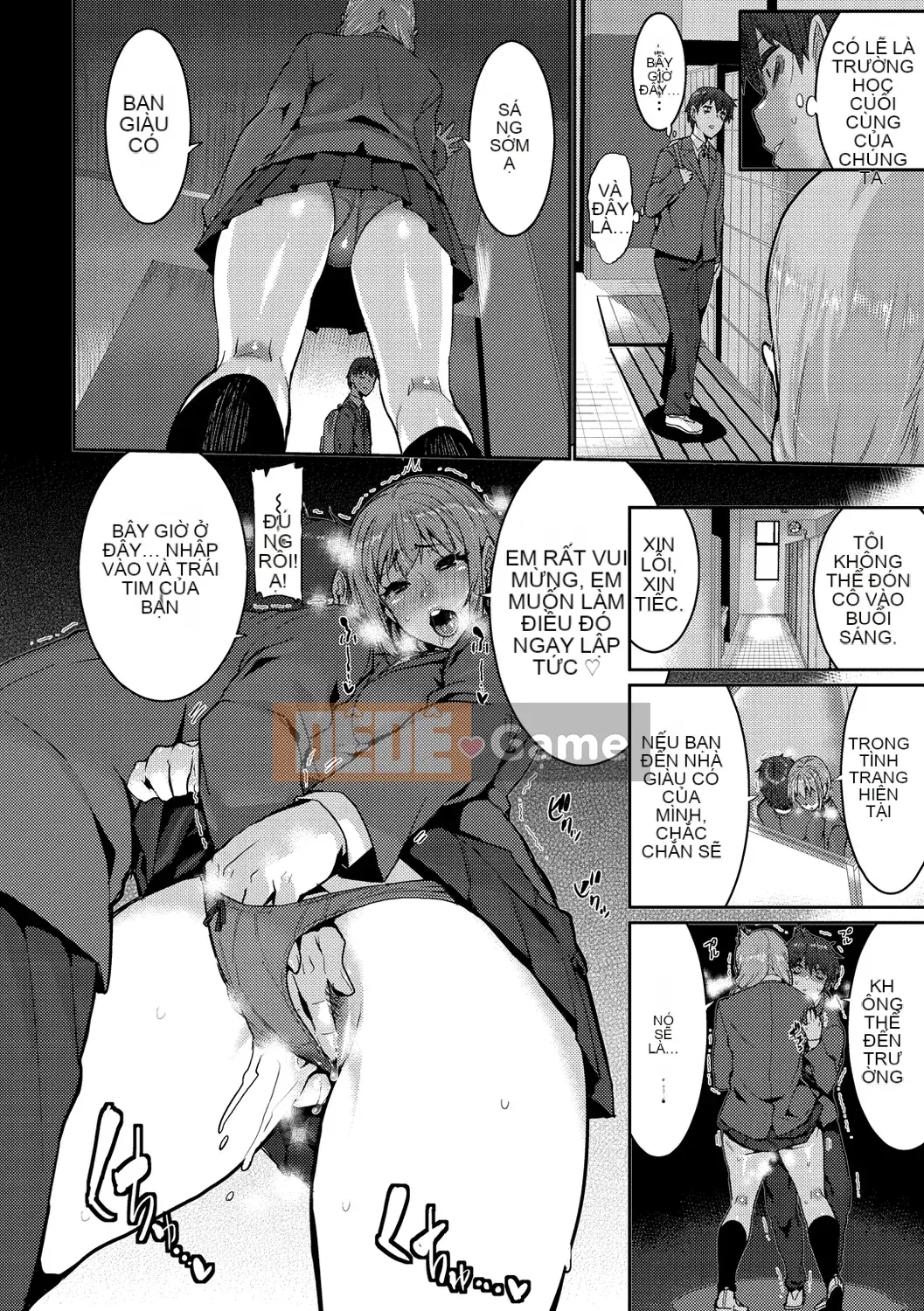 [Henkuma] Libido [DL]