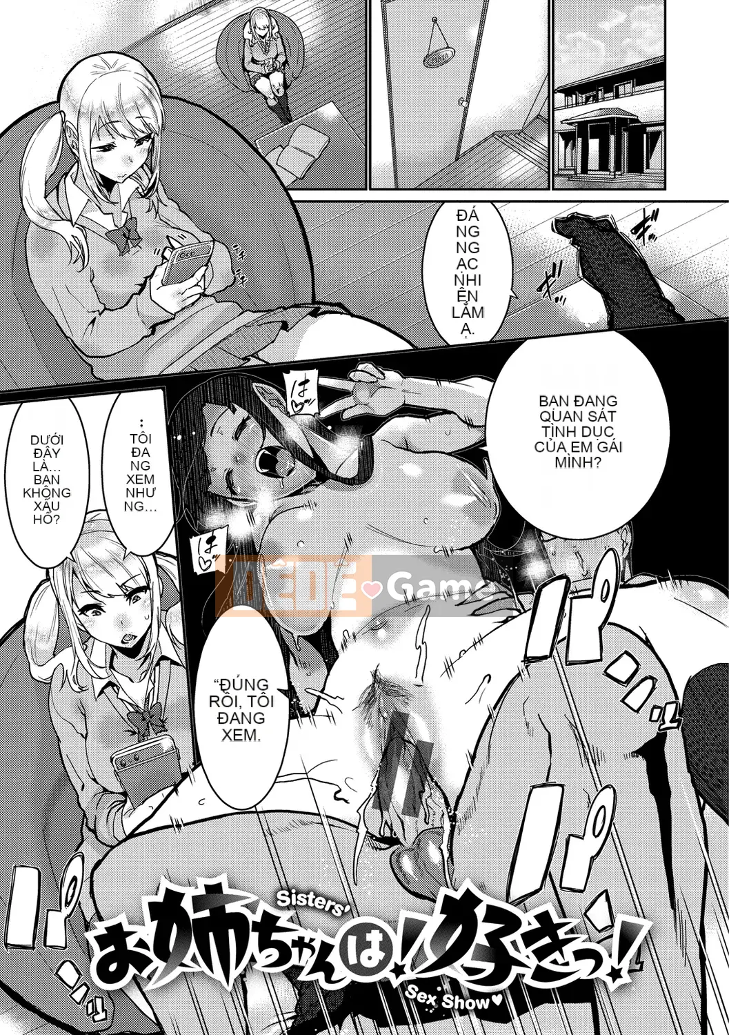 [Henkuma] Libido [DL]