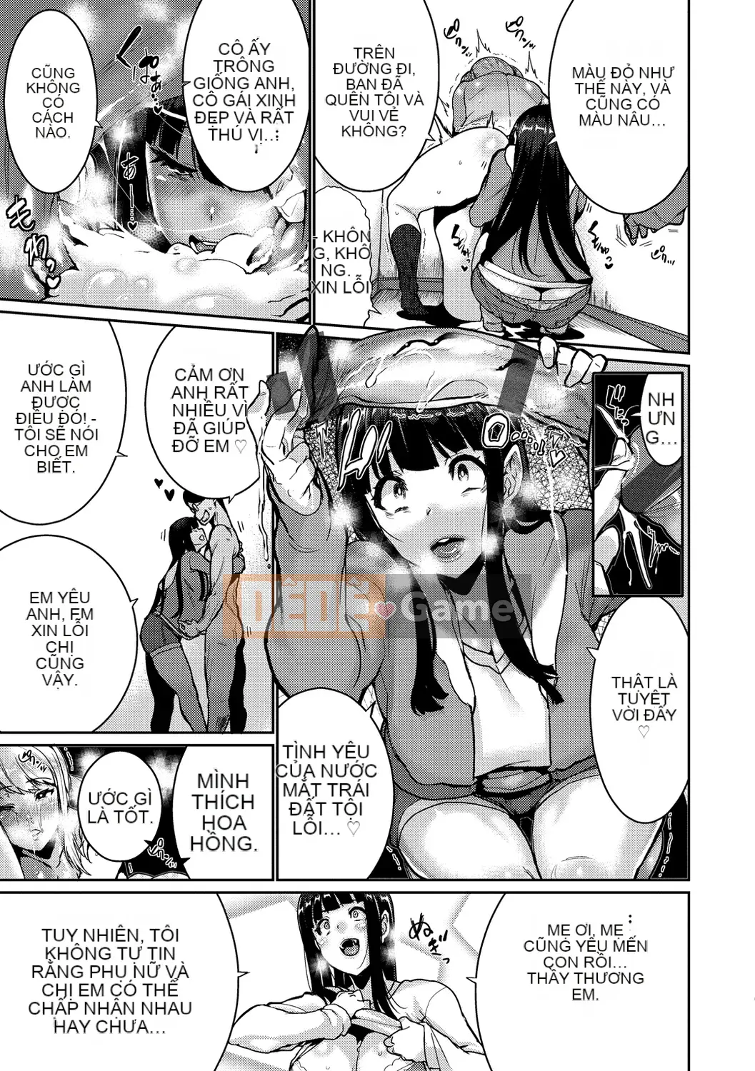 [Henkuma] Libido [DL]