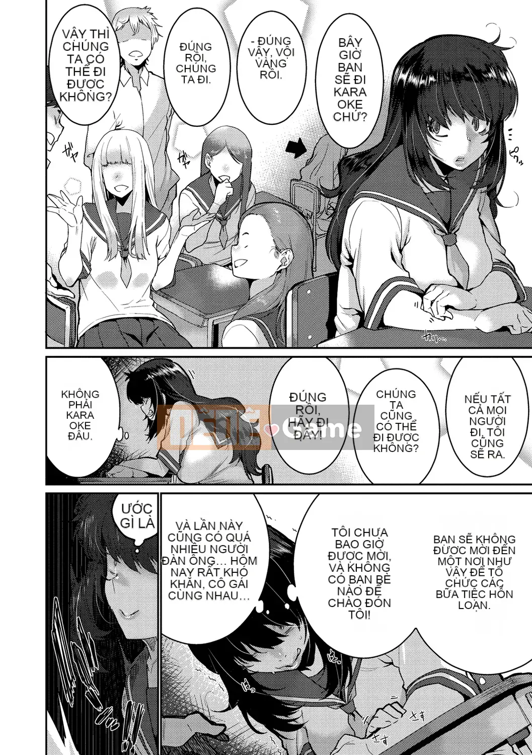 [Henkuma] Libido [DL]