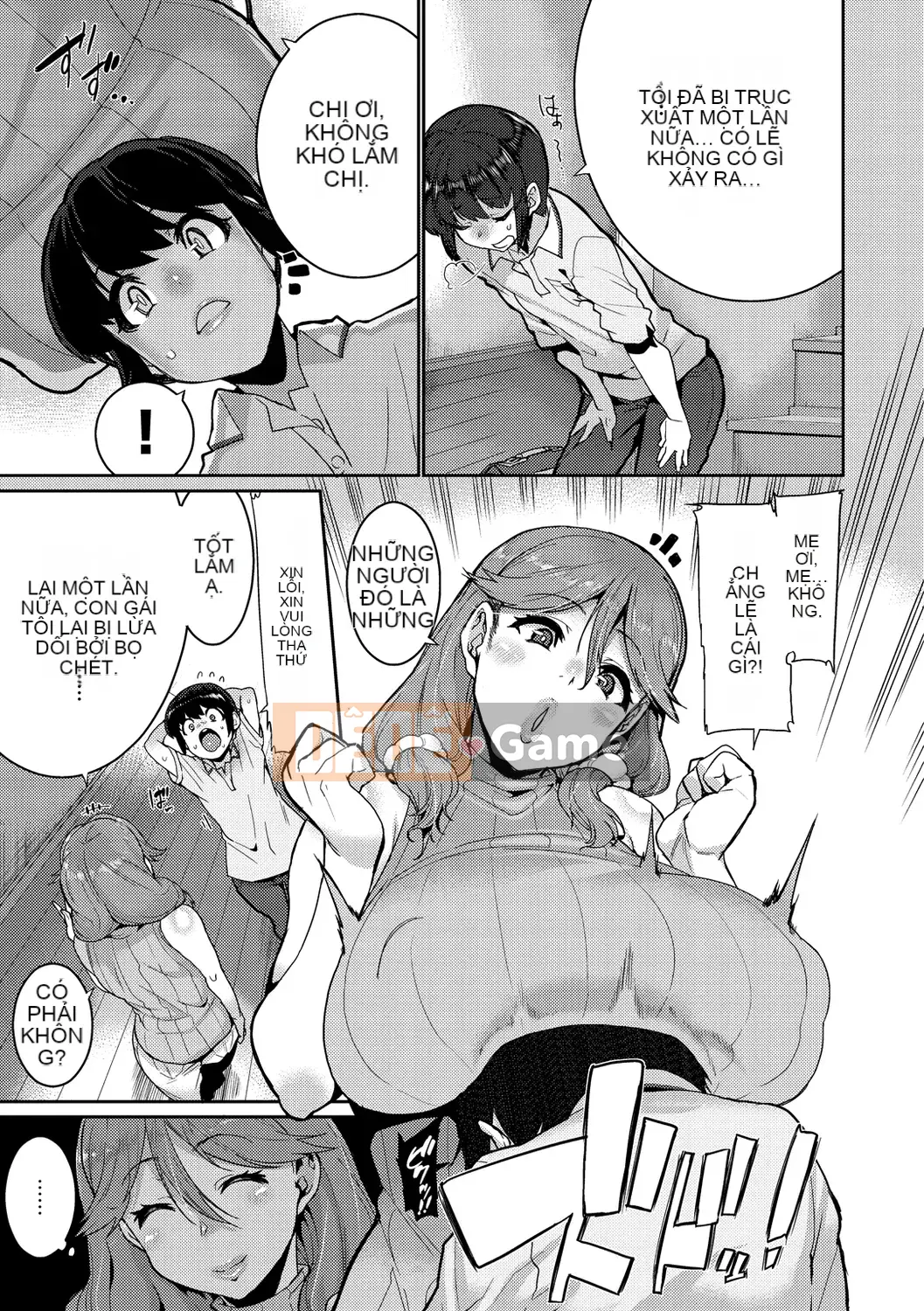 [Henkuma] Libido [DL]