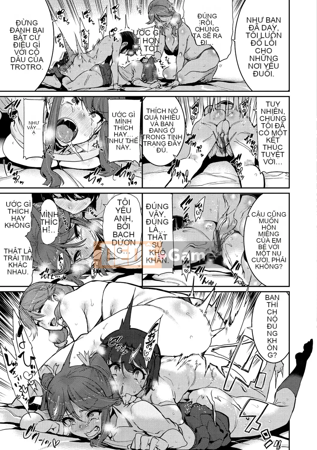 [Henkuma] Libido [DL]