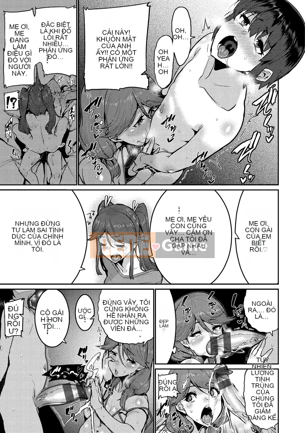 [Henkuma] Libido [DL]