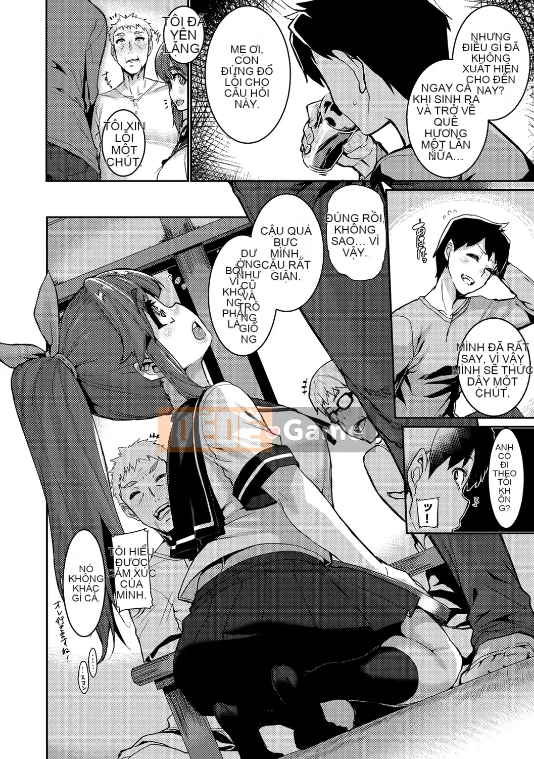 [Henkuma] Libido [DL]