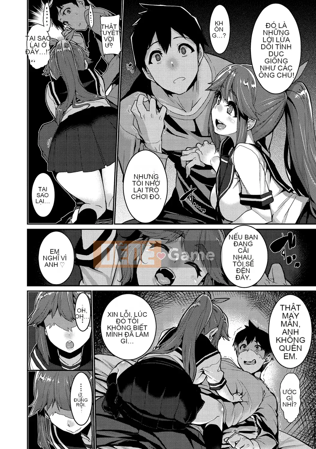 [Henkuma] Libido [DL]