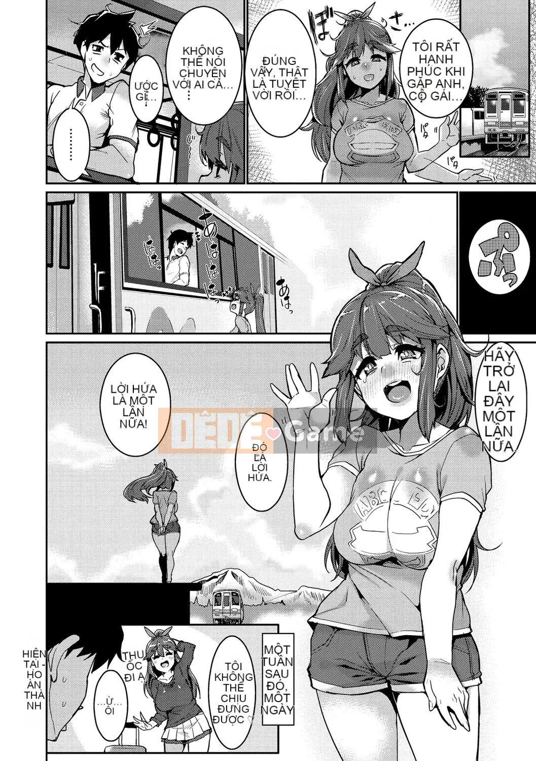 [Henkuma] Libido [DL]