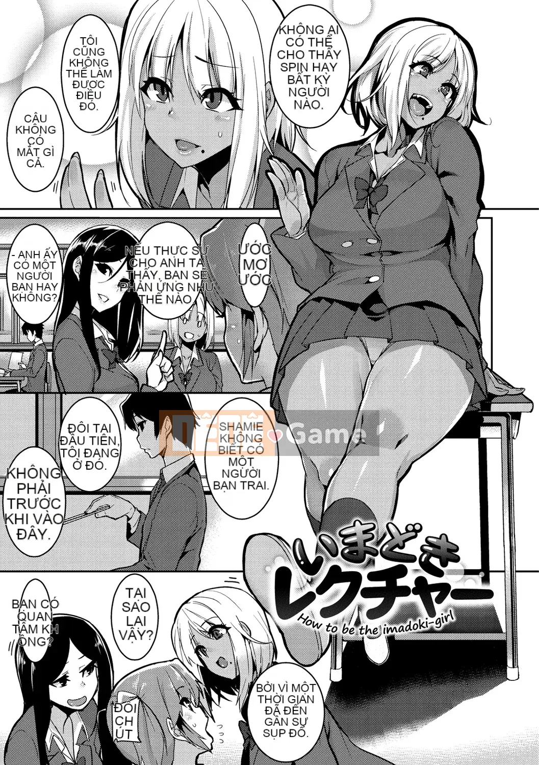 [Henkuma] Libido [DL]