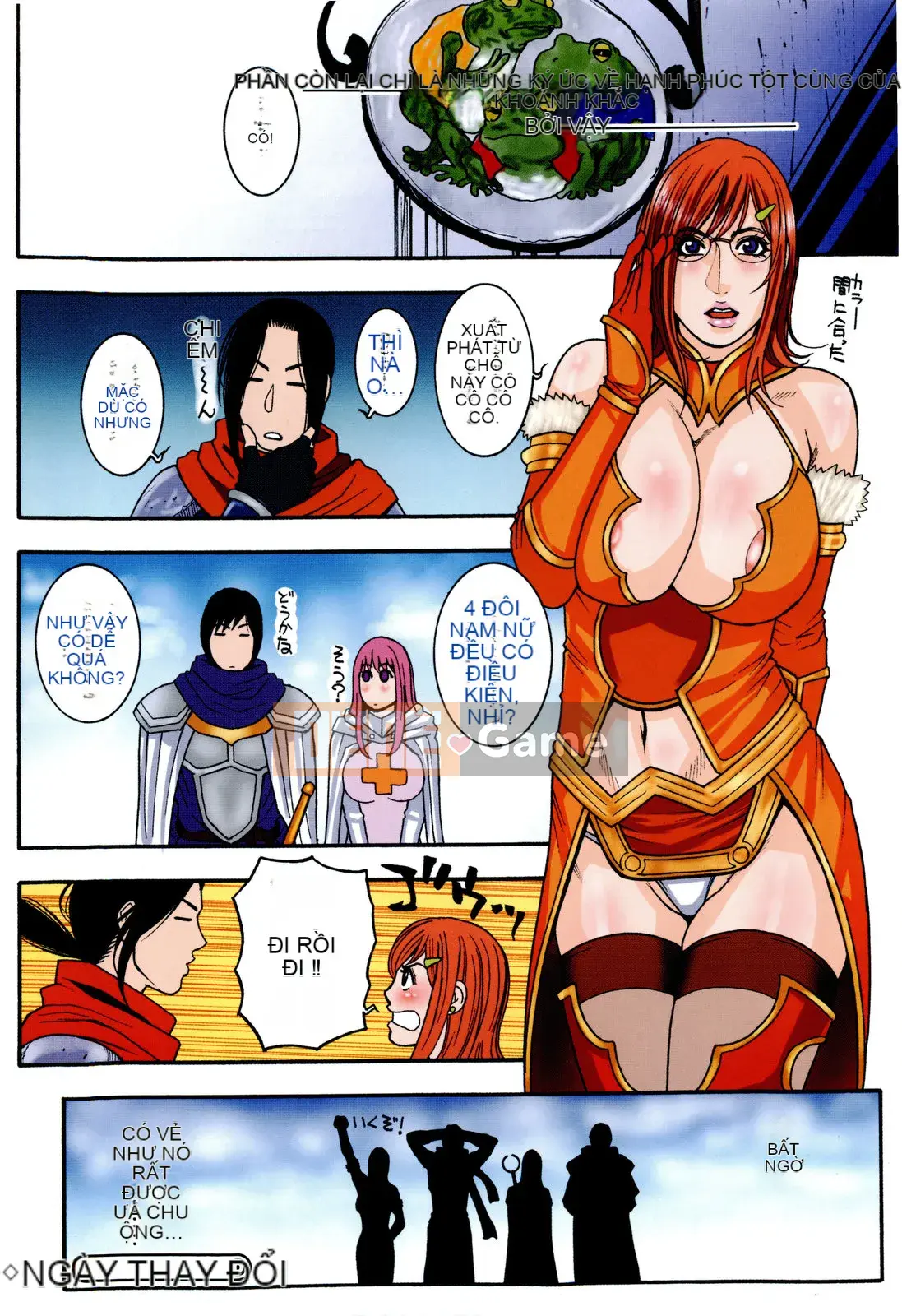 [Kotobuki Kazuki] Sith Ero