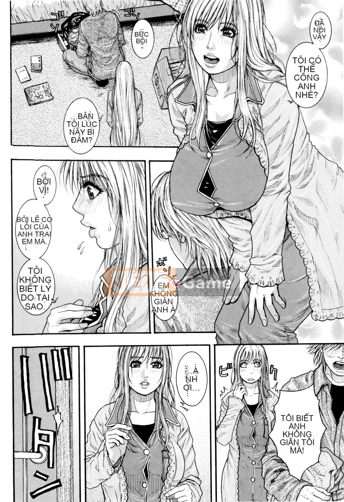 [Kotobuki Kazuki] Sith Ero