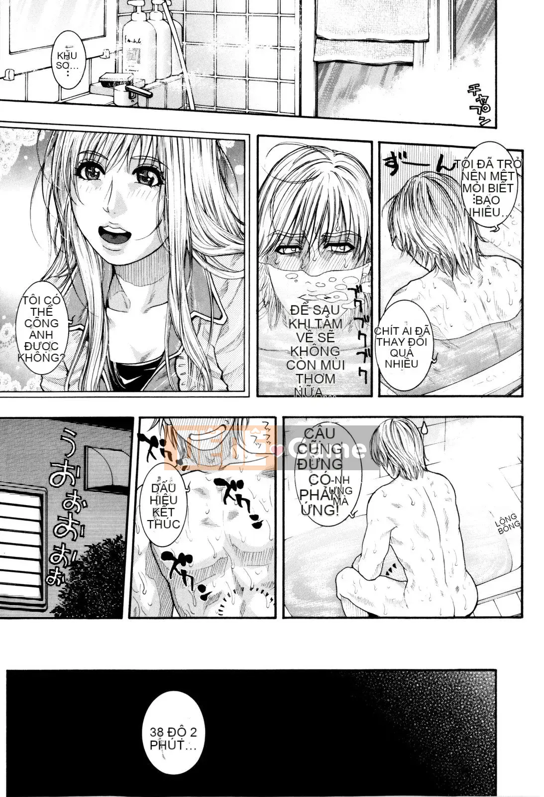 [Kotobuki Kazuki] Sith Ero