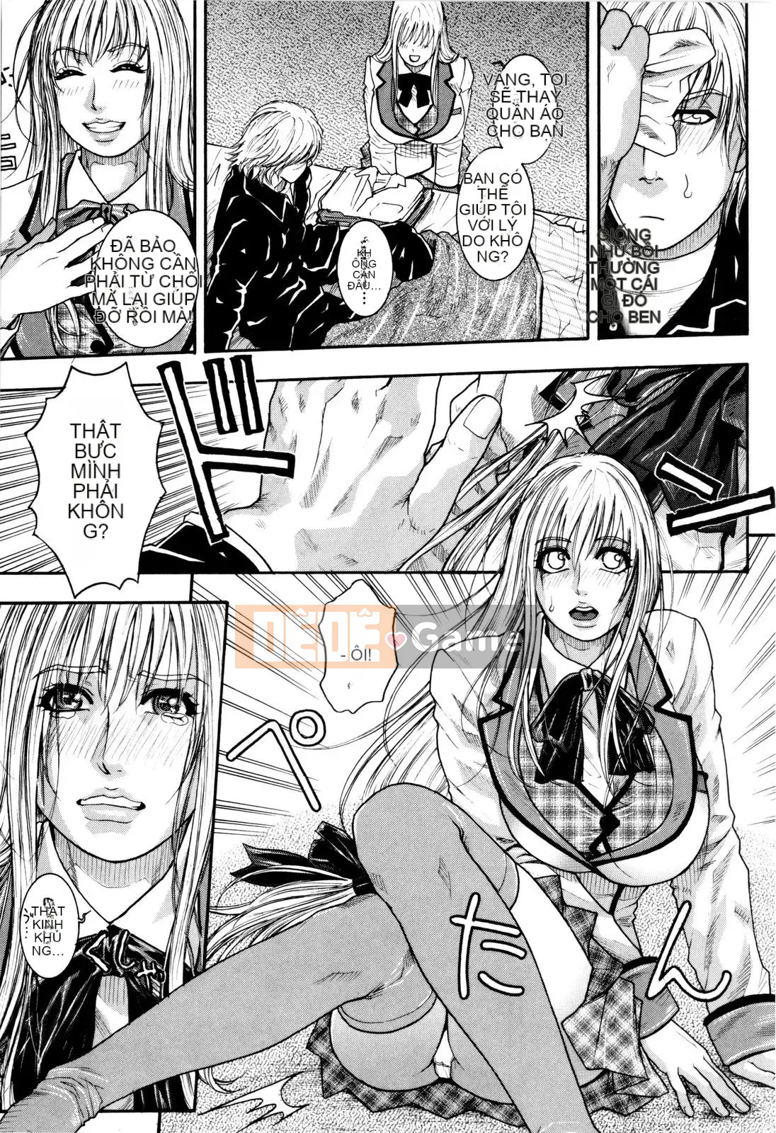 [Kotobuki Kazuki] Sith Ero