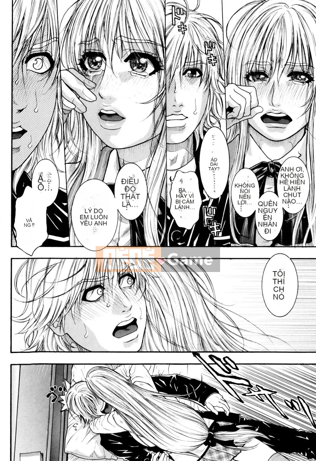 [Kotobuki Kazuki] Sith Ero