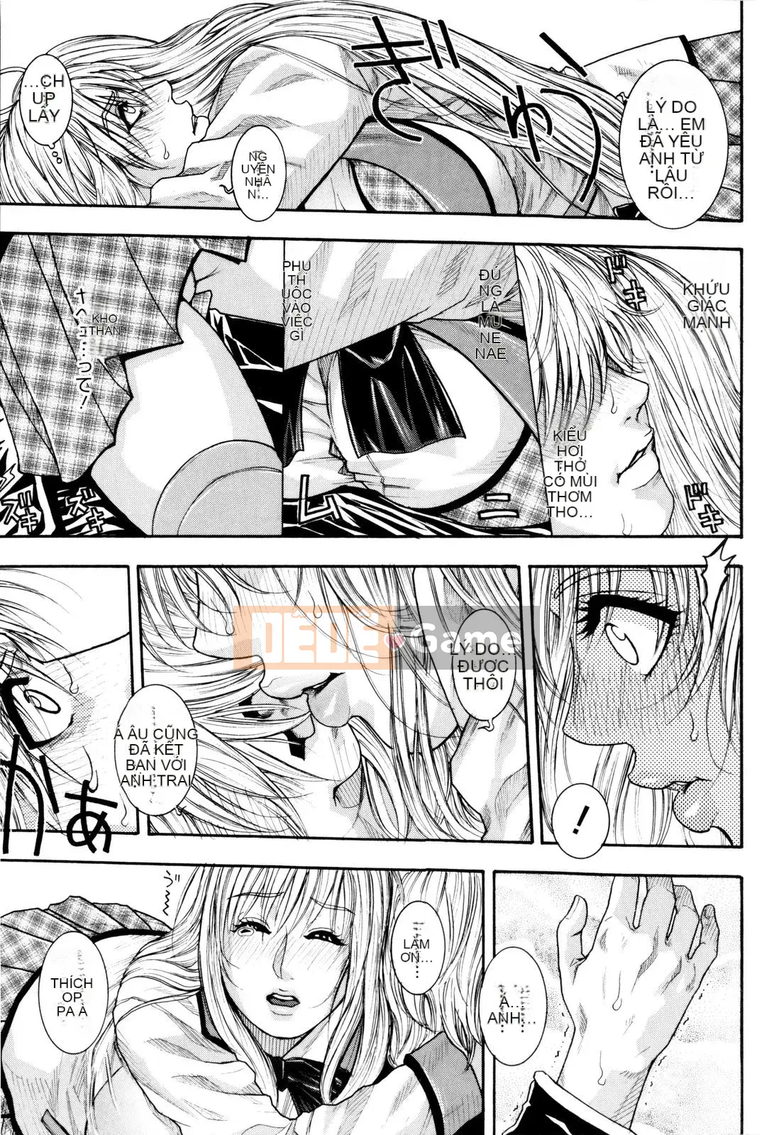 [Kotobuki Kazuki] Sith Ero