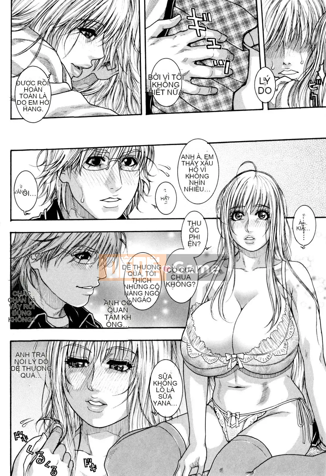 [Kotobuki Kazuki] Sith Ero