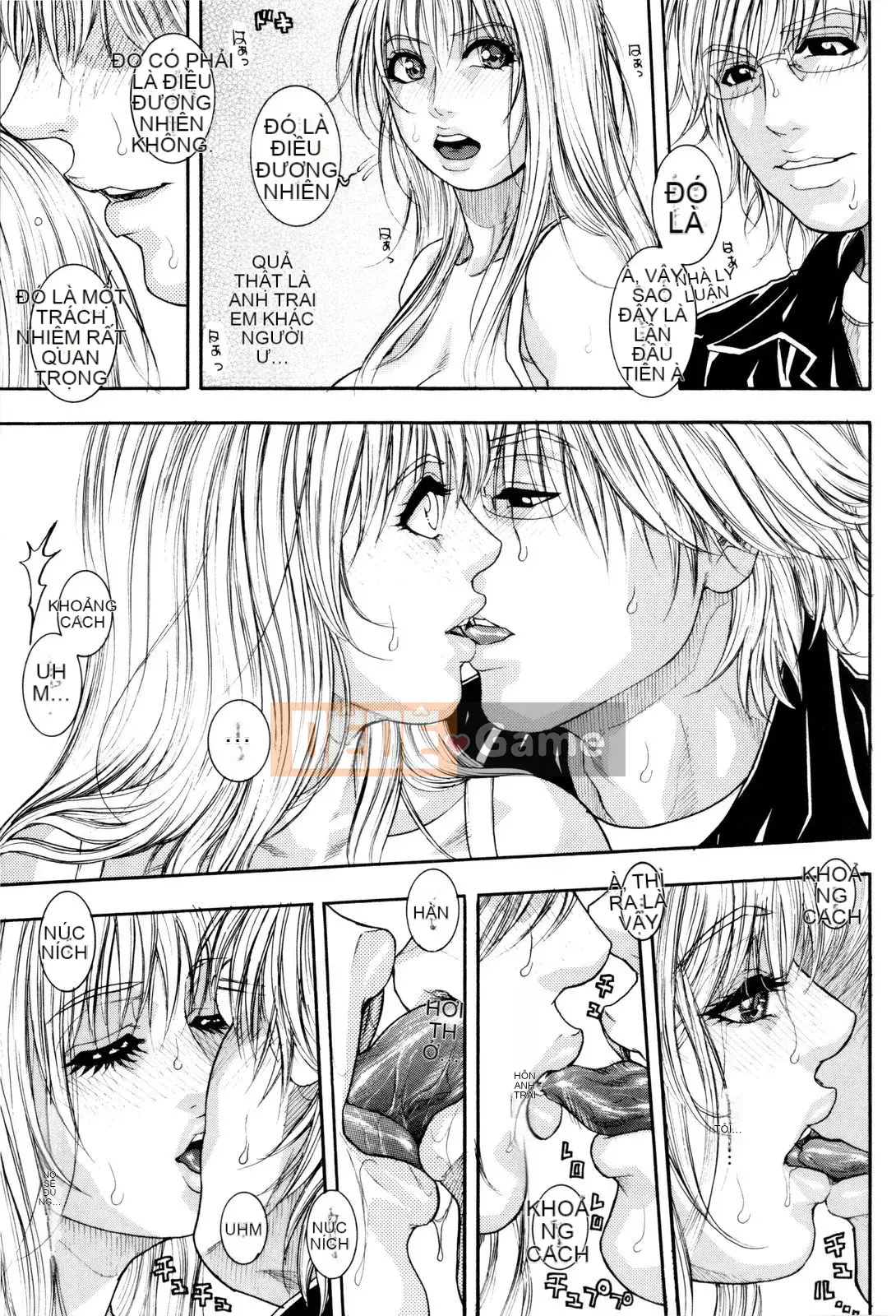 [Kotobuki Kazuki] Sith Ero