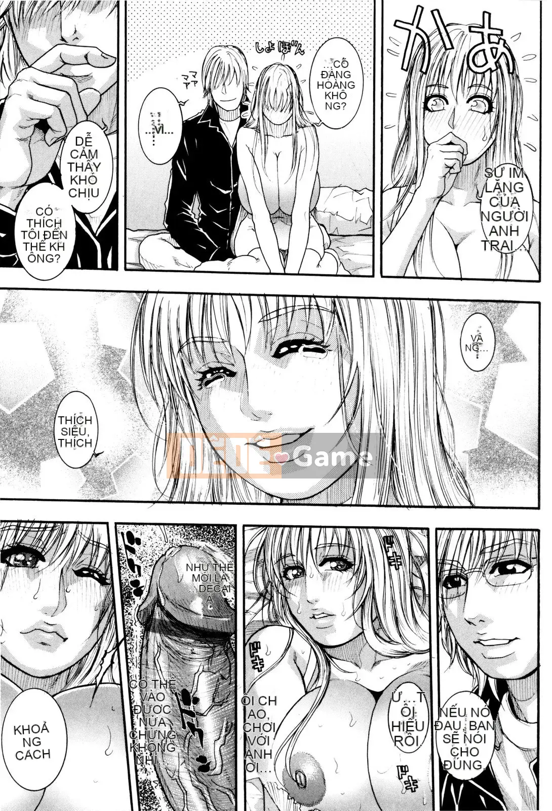 [Kotobuki Kazuki] Sith Ero