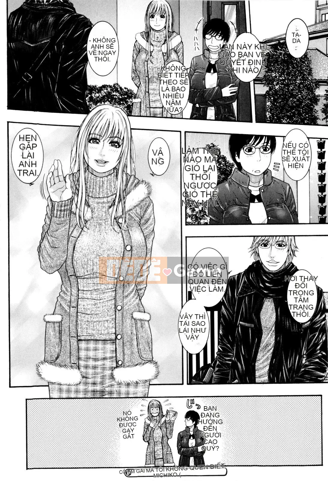 [Kotobuki Kazuki] Sith Ero