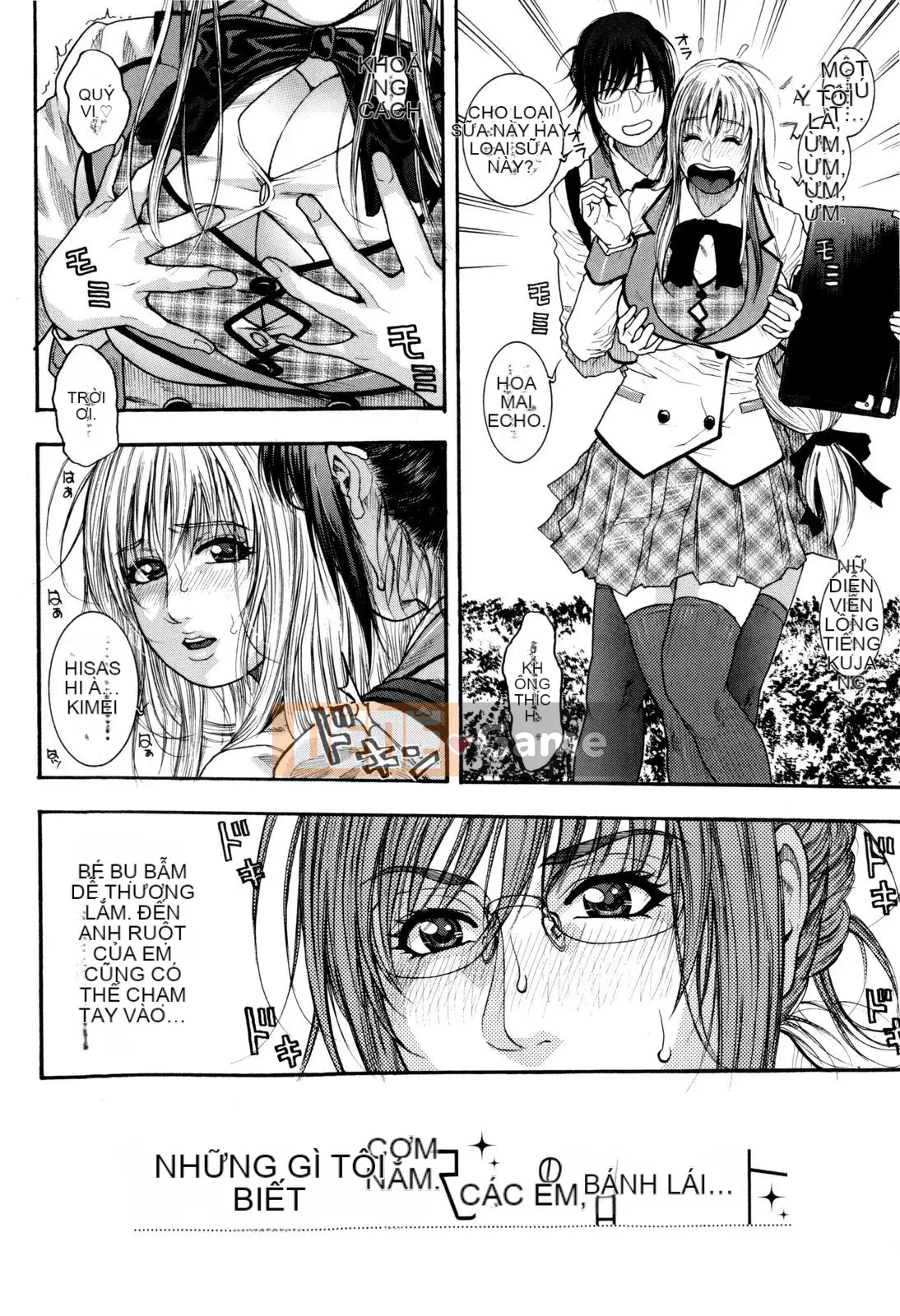 [Kotobuki Kazuki] Sith Ero