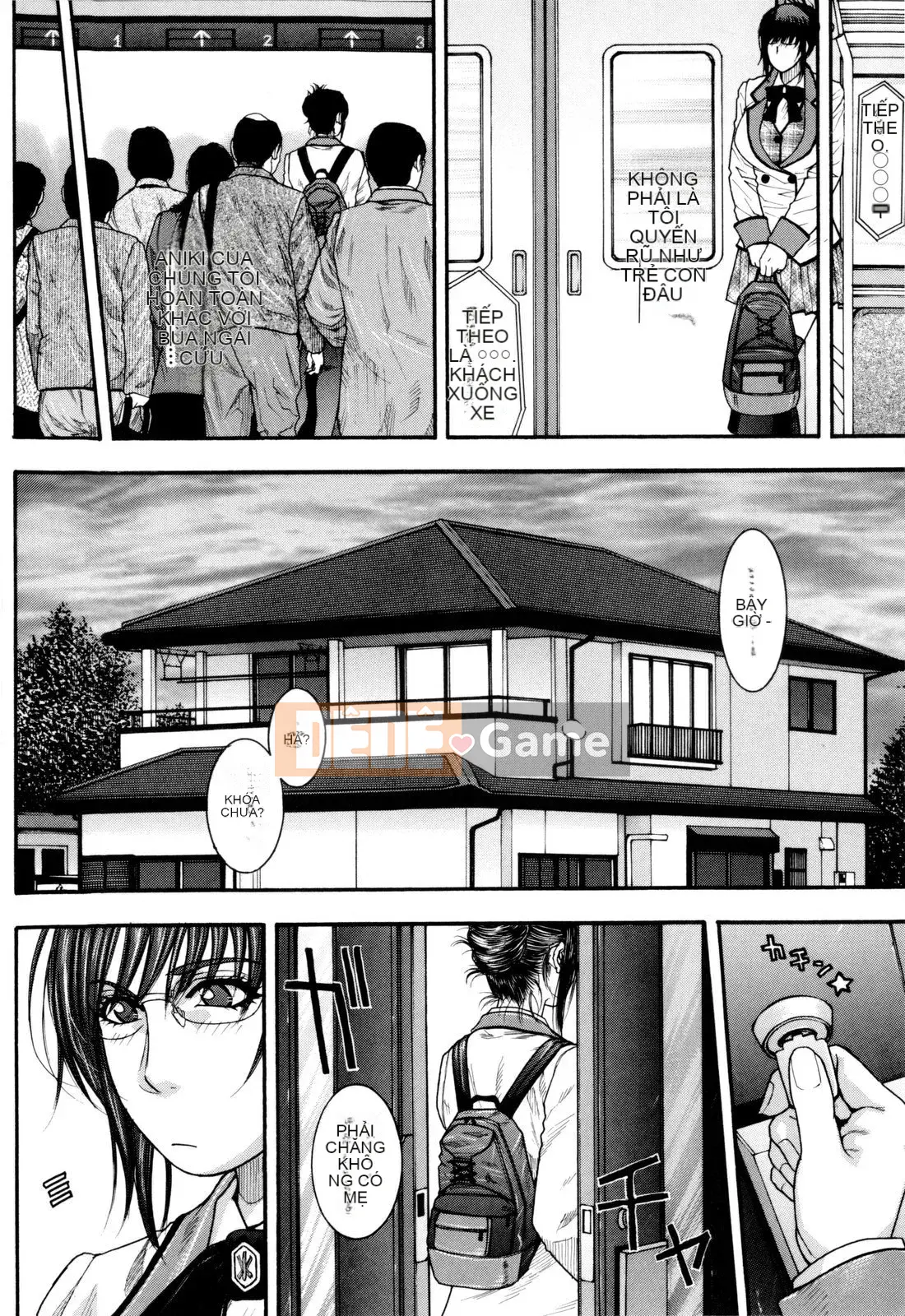 [Kotobuki Kazuki] Sith Ero