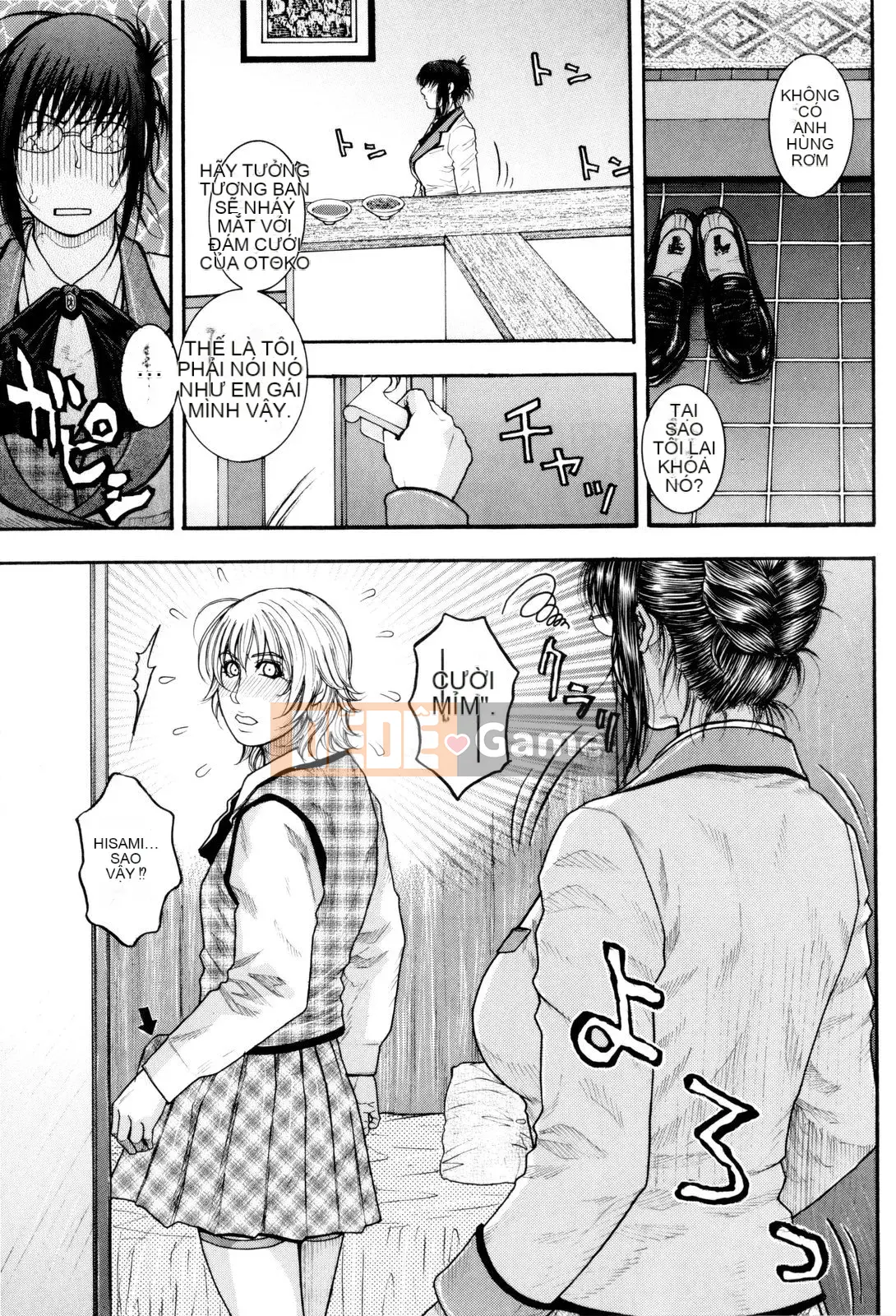 [Kotobuki Kazuki] Sith Ero