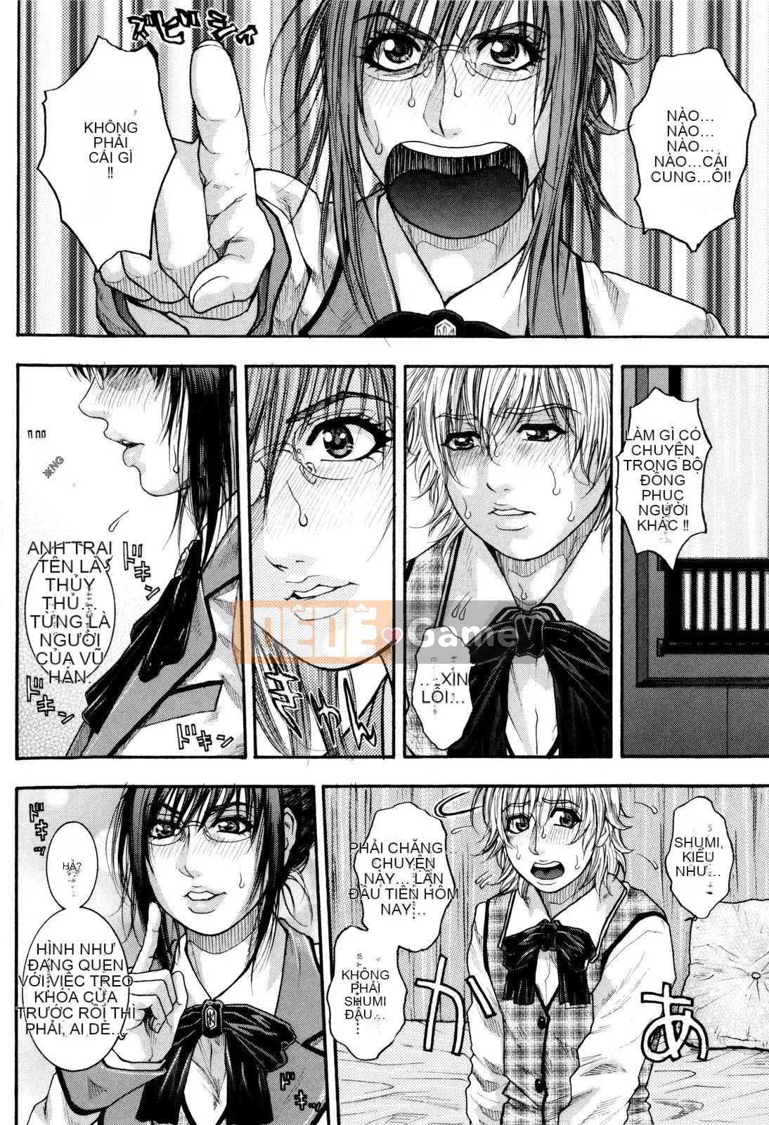 [Kotobuki Kazuki] Sith Ero