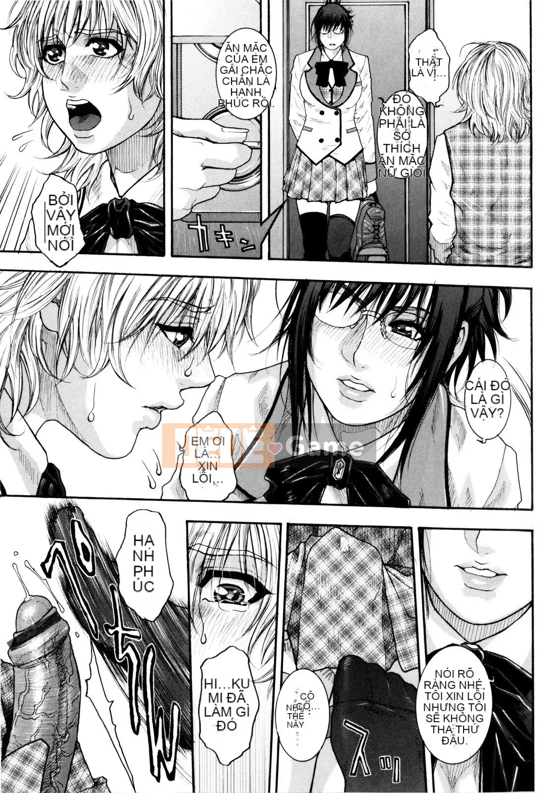 [Kotobuki Kazuki] Sith Ero