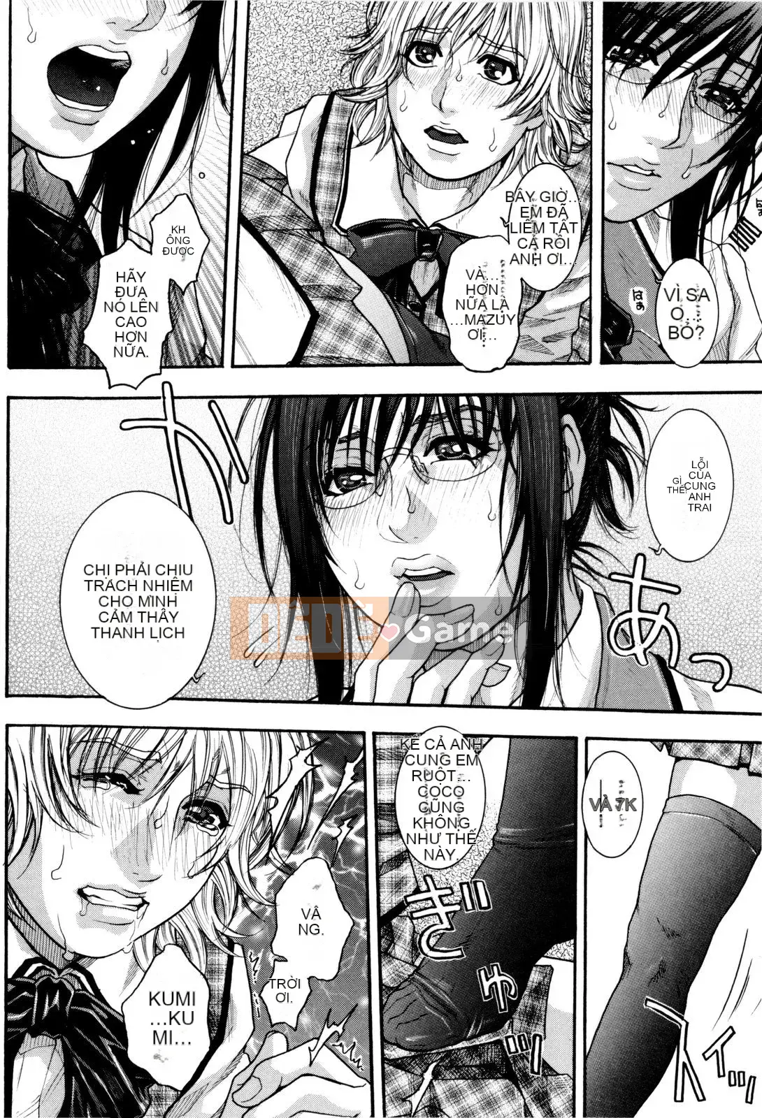 [Kotobuki Kazuki] Sith Ero