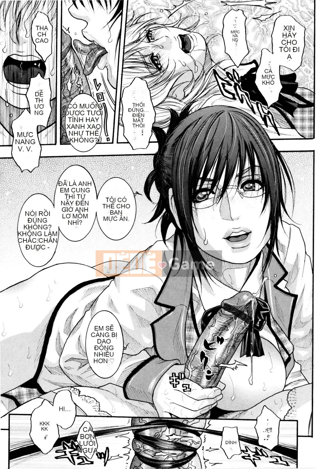 [Kotobuki Kazuki] Sith Ero