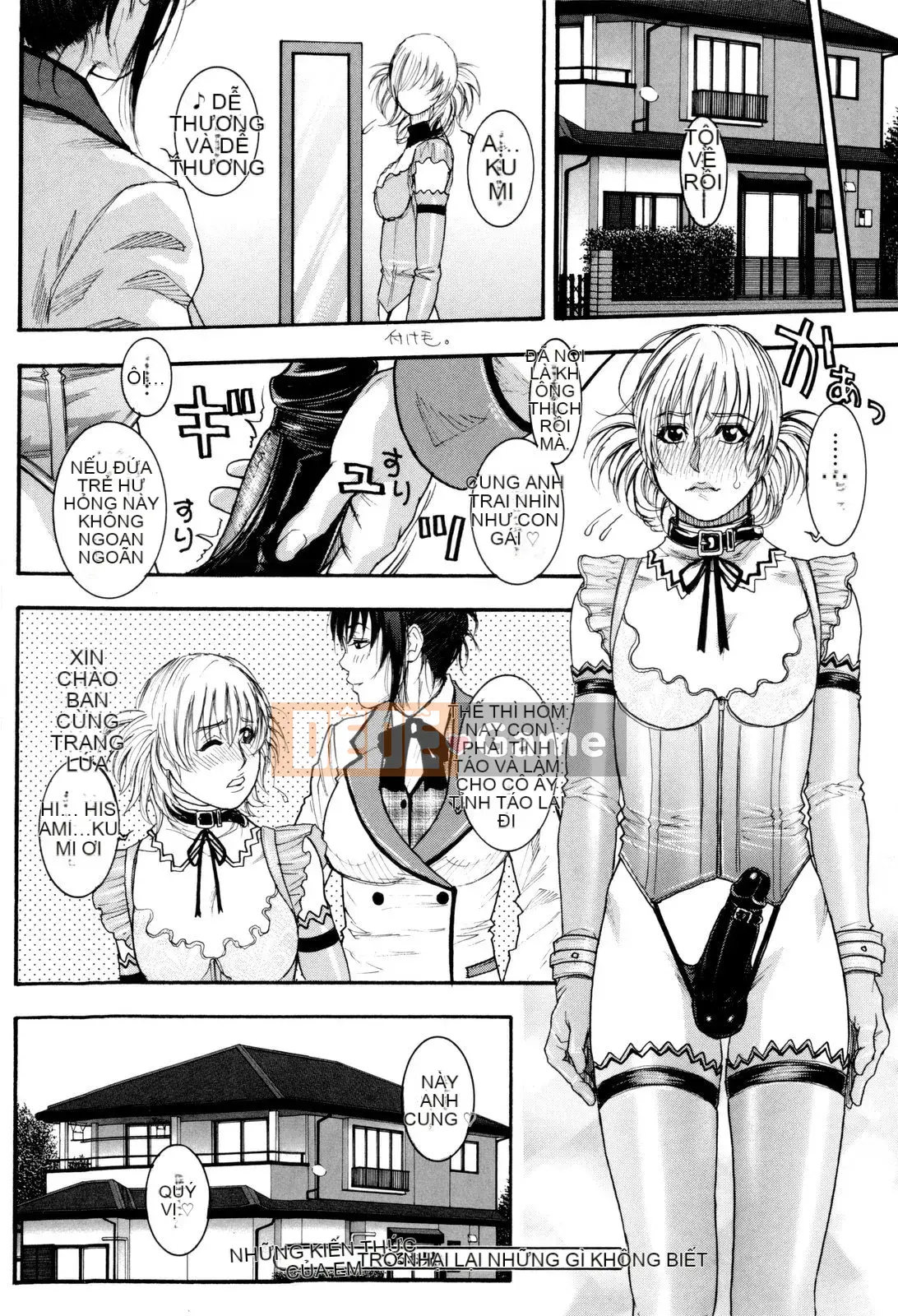 [Kotobuki Kazuki] Sith Ero