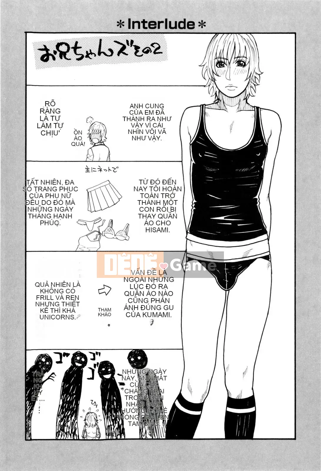 [Kotobuki Kazuki] Sith Ero