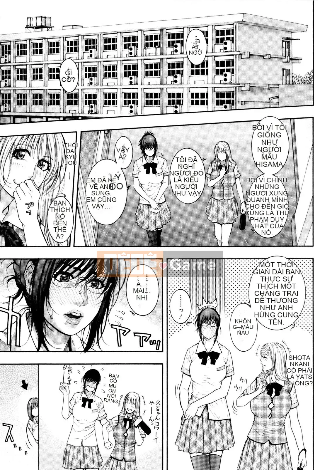 [Kotobuki Kazuki] Sith Ero