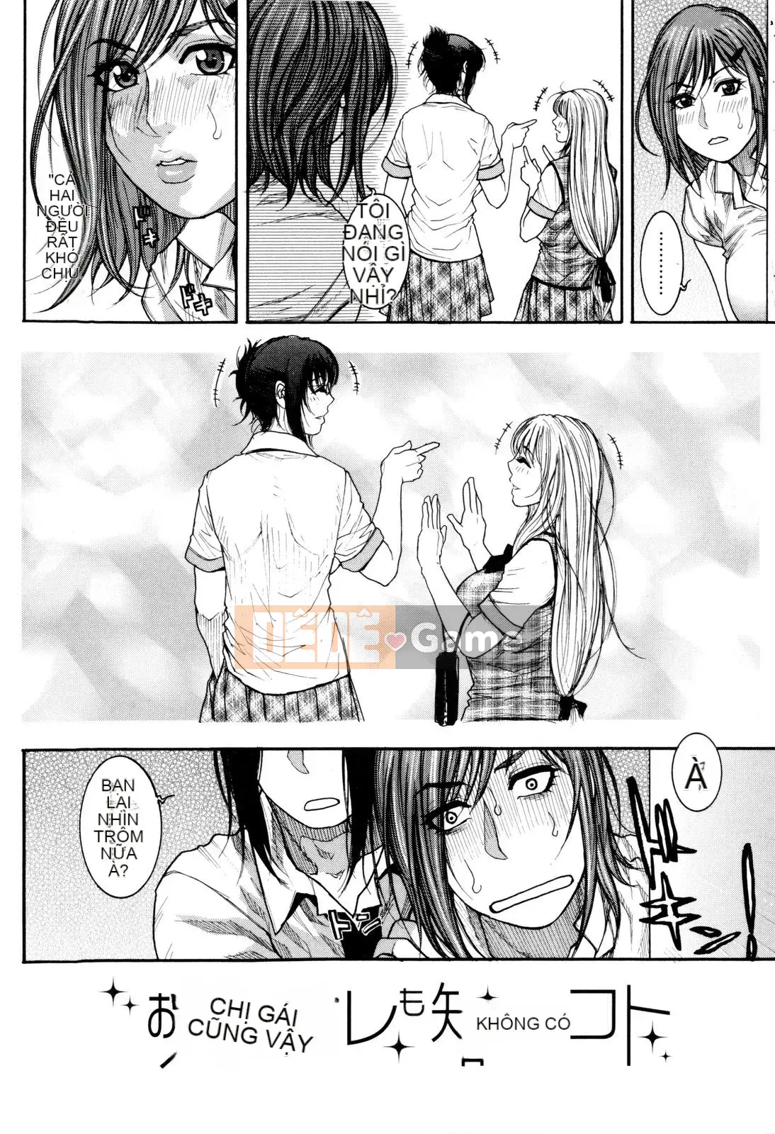 [Kotobuki Kazuki] Sith Ero