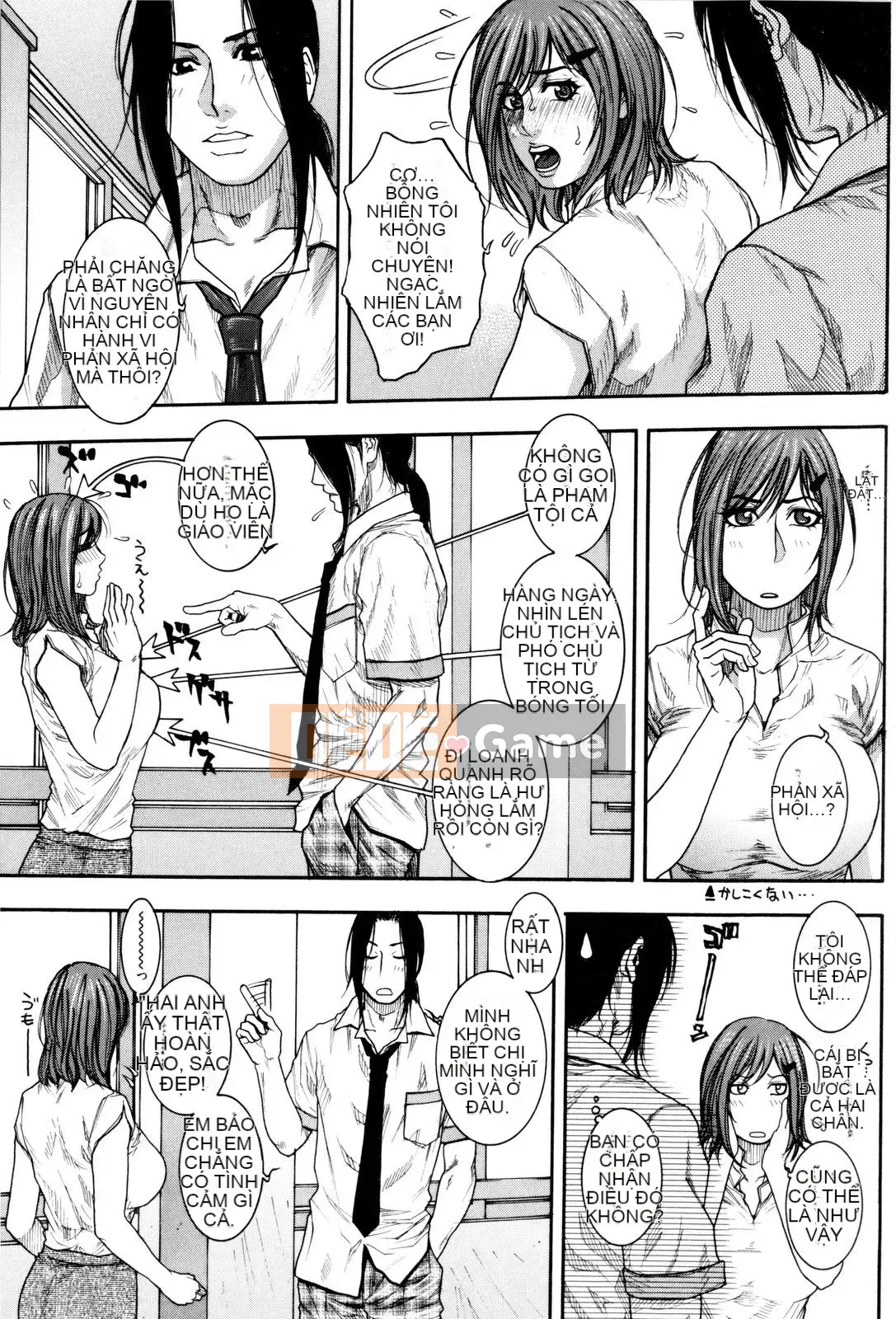 [Kotobuki Kazuki] Sith Ero