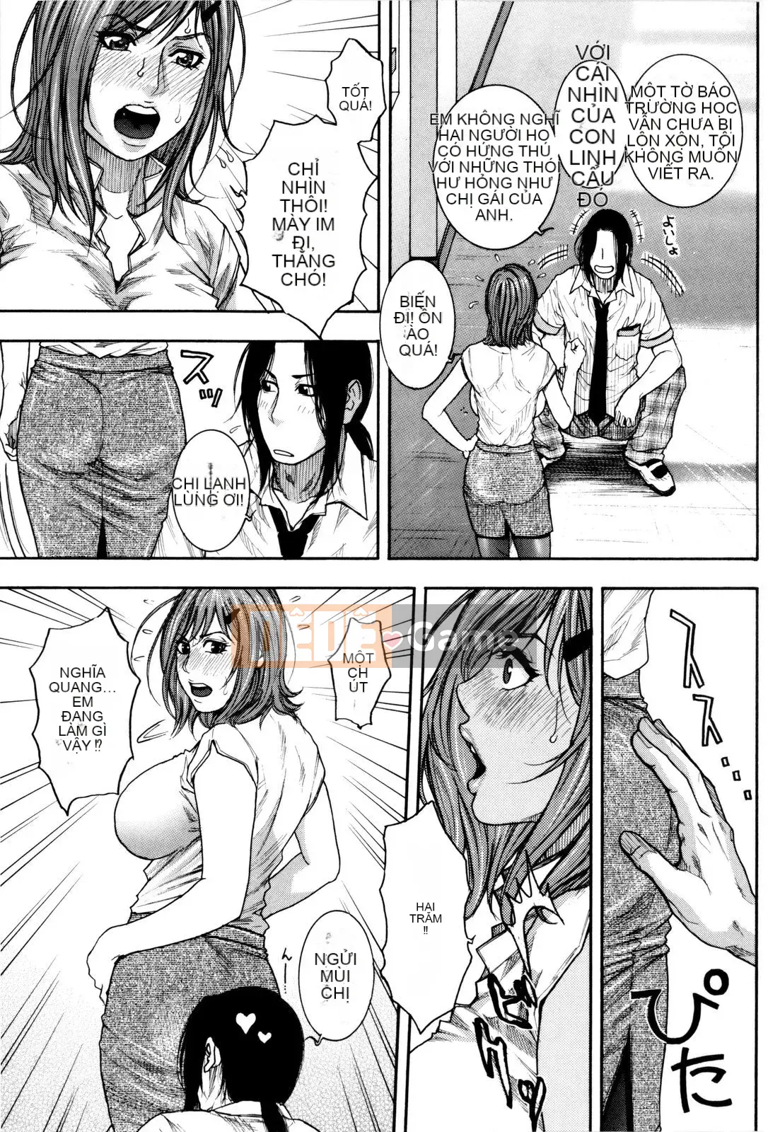 [Kotobuki Kazuki] Sith Ero