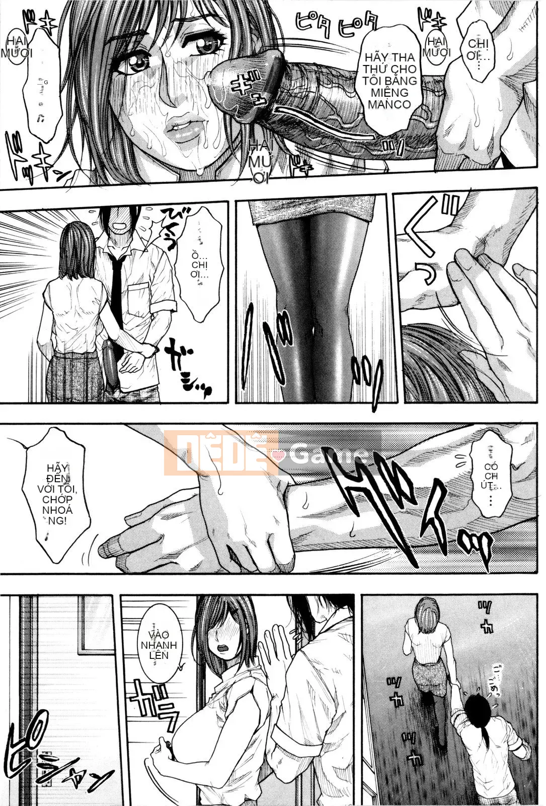 [Kotobuki Kazuki] Sith Ero