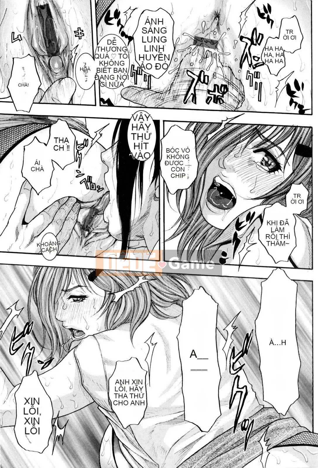 [Kotobuki Kazuki] Sith Ero