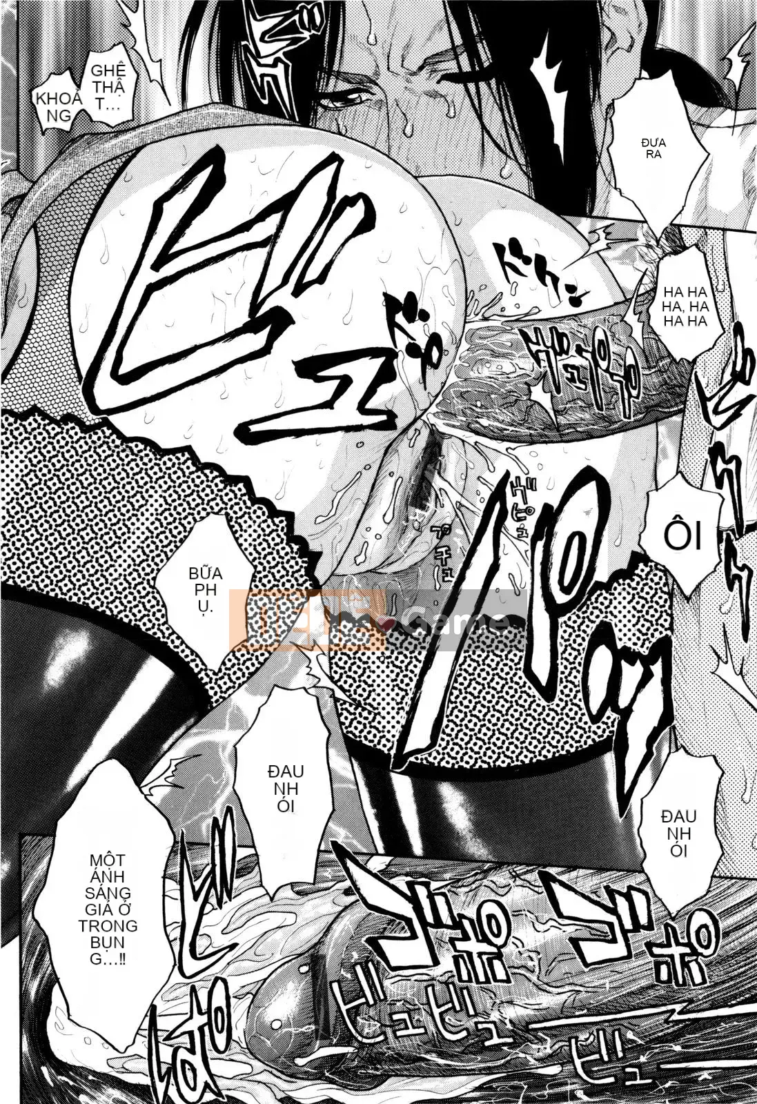 [Kotobuki Kazuki] Sith Ero