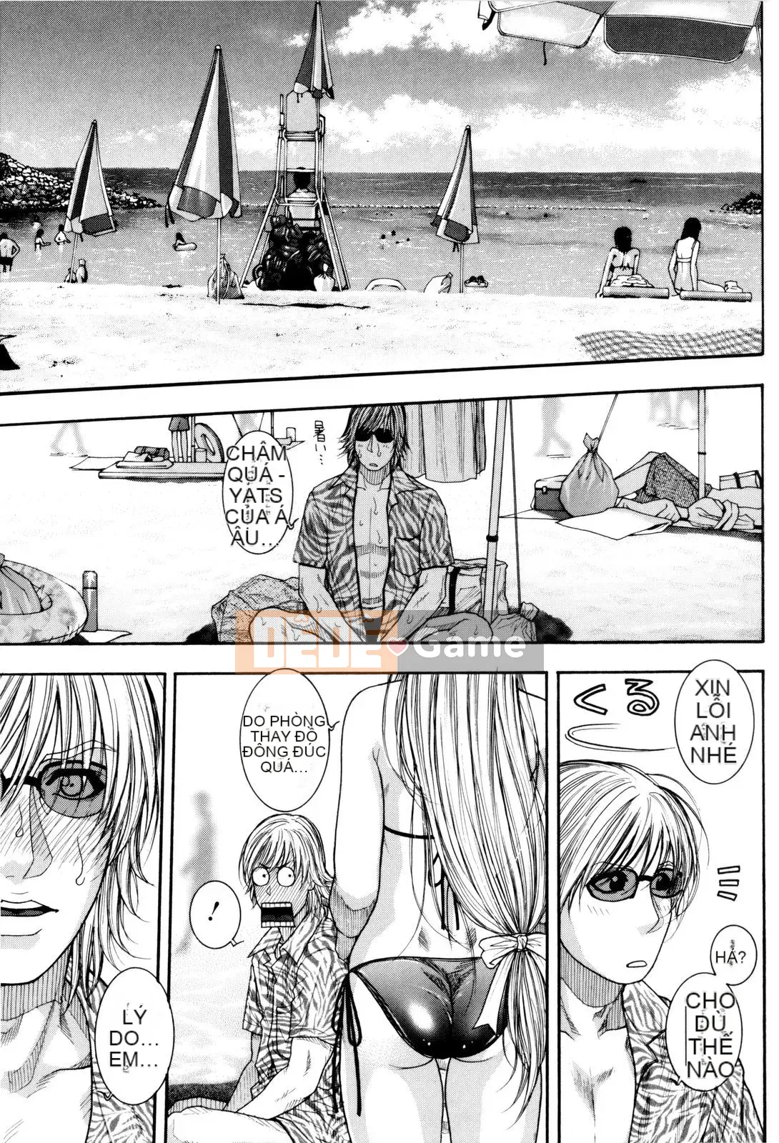 [Kotobuki Kazuki] Sith Ero