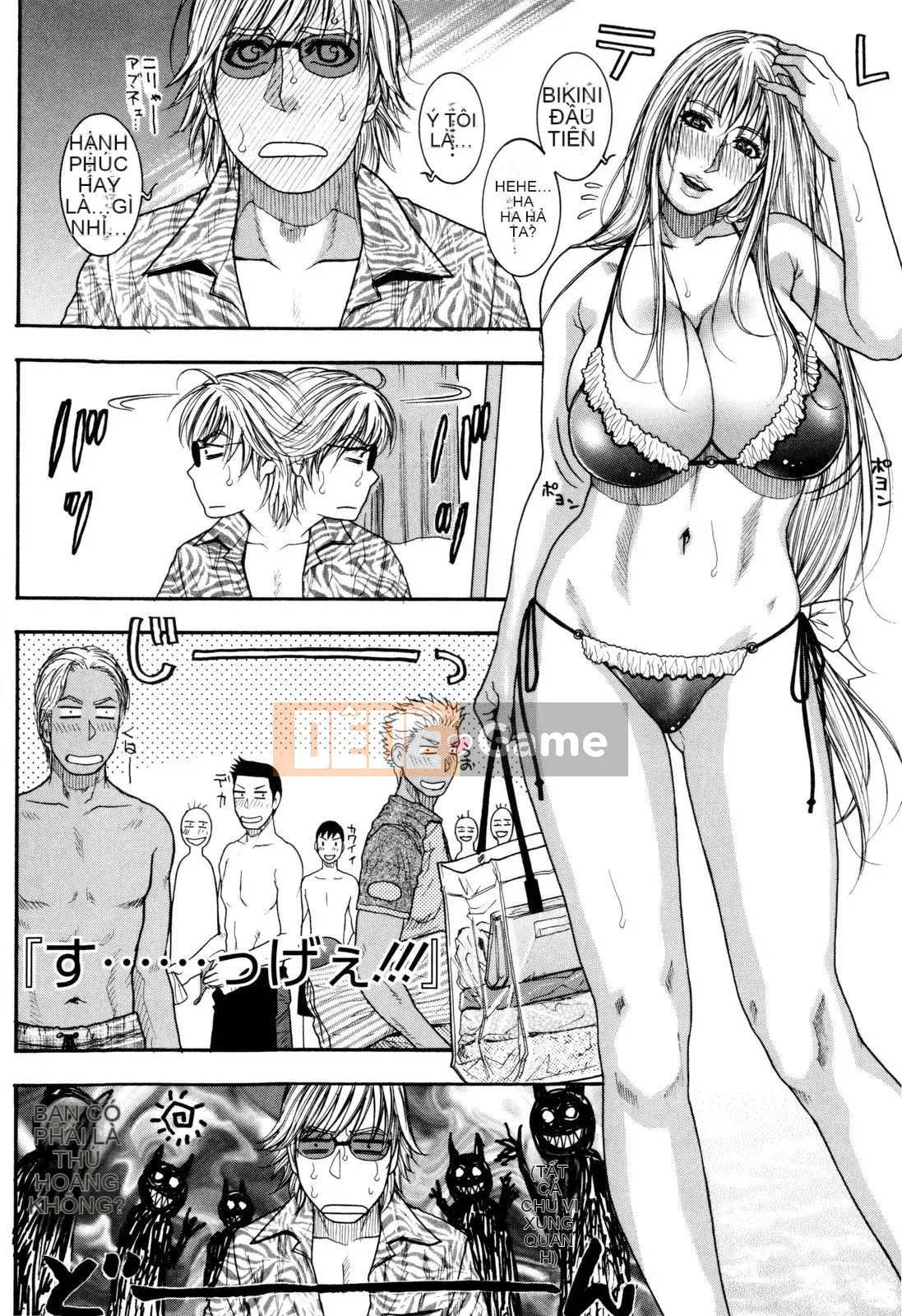 [Kotobuki Kazuki] Sith Ero